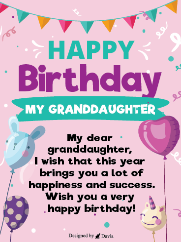 Balloons For Granddaughter - Happy Birthday Granddaughter