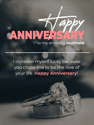 Our Rings –  Happy Anniversary Cards
