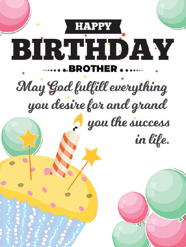 Grant You Success - Happy Birthday Brother 