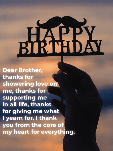 Happy Birthday Brother Cards - From My Heart 