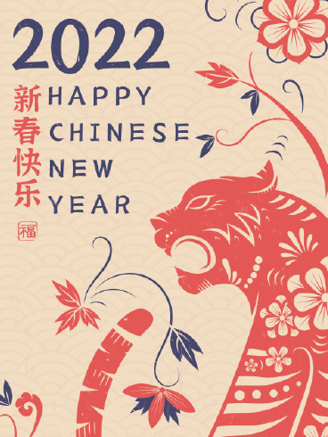 Classic  -  Chinese New Year