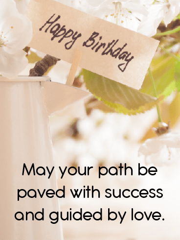 Paved With Success – Newly Added Birthday Cards