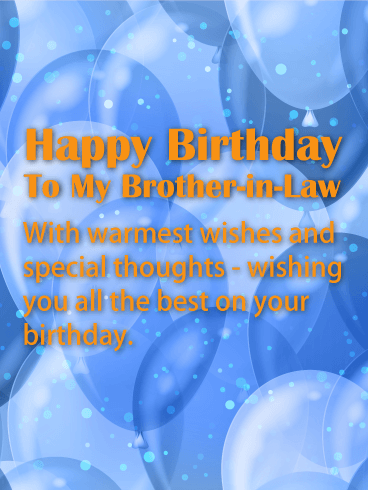 Blue Birthday Balloon Card for Brother-in-Law