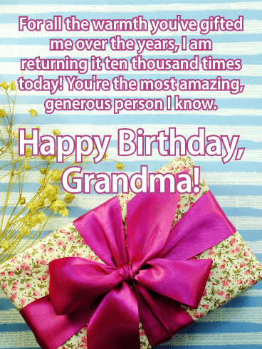 To the Most Amazing Grandma - Happy Birthday Card