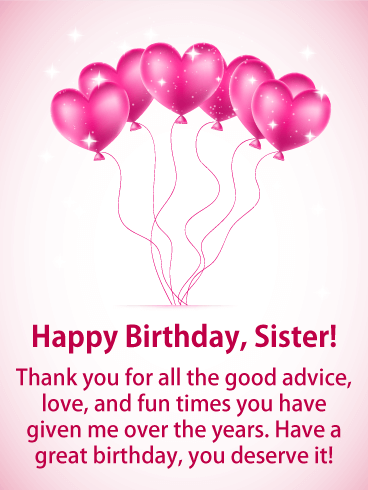 Pink Heart Balloons Happy Birthday Card for Sister