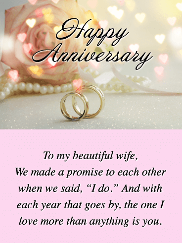 To My Beautiful Wife - Happy Anniversary Card for Wife