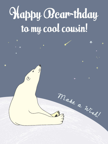 Polar Bear-y Cool- Funny Birthday Card for Cousin