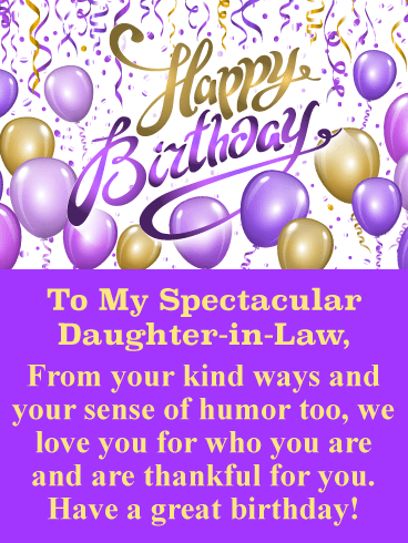 Fun Balloons - Happy Birthday Card for Daughter-in-Law