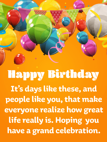 Balloons & Streamers - Happy Birthday Card